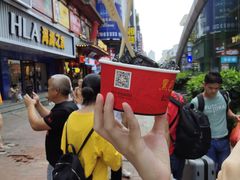 -黑色经典臭豆腐·湖南特产(步行街店)