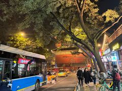 -吴裕泰茶庄(鼓楼店)