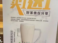 -呷哺呷哺(龙湖瑶海天街店)