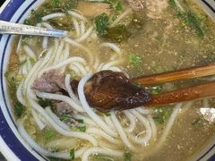 -云阿蛮云南生烫牛肉米线(奉贤路店)