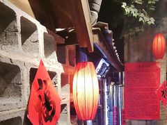 -破瓦寒窑·地摊烤羊排