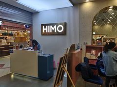 -海马体照相馆(上海宝山万达广场店)