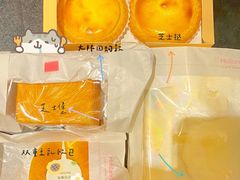 -好利来(七宝领展广场店)