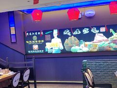 -山河屯铁锅炖·非遗铁锅炖(华强北店)