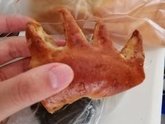 小太阳-面包与我Bread Or Me(长城汇店)