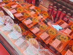 -帝煌烤卤(羊子街店)
