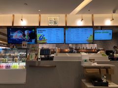 -奈雪的茶(天河城店)