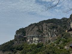 -大慈岩风景区