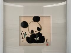 -上海宝龙美术馆