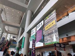 -香港会议展览中心演讲厅