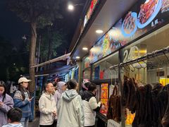 -老黄记手撕烤兔(玉林街店)