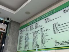 -半岛宠物医院24小时(白果林店)