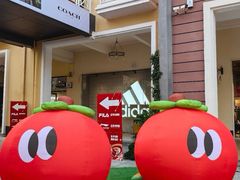 -王府井奥莱临潼小镇(临潼店)