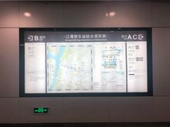 -江厦桥东(地铁站)
