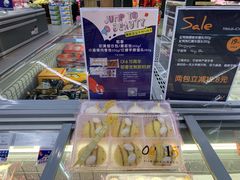 -Olé精品超市(南宁万象城店)