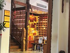-茶肆(仙林店)