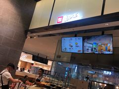 -受气牛肉·重庆耙牛肉(来福士店)