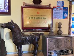 -格日勒阿妈蒙古厨房(大召店)