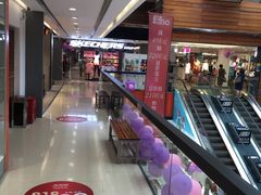 -紫荆城食品交易中心(华强北店)