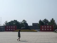 -中国人民抗日战争纪念馆