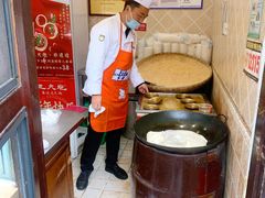 -三大炮豆花铺(锦里店)