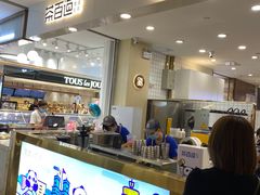 -茶百道(大卫城店)