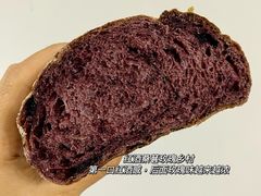 -佐敦面包铺·JORDAN BAKERY