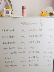 点击看大图 -M Nails & Beauty美甲美睫美体