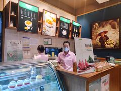 -糖纸甜品(恒一广场店)