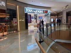 -多乐之日(颐堤港店)