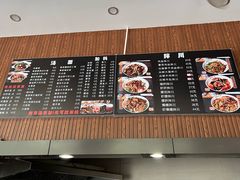 -望江面馆(杭州智汇中心店)