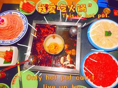 -蜀江龙火锅(339店)