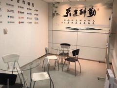 -浦发广场物业管理处