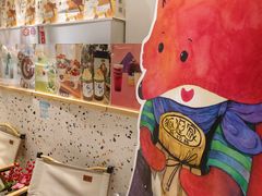 -狐狸家·酸奶酪专门店(平江路店)