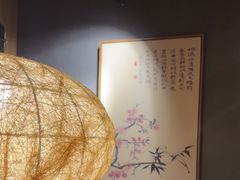 -邈墨茶馆(凤起路店)