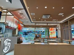 -小满手工粉(北京顺义华联店)