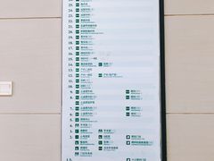 -武汉大学人民医院(主院区)