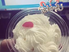 -红宝石·鲜奶小方(曲阳店)