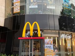 门面-麦当劳(展览路店)