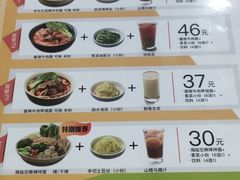 -李先生牛肉面大王(济泺路店)