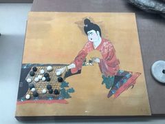 -敦煌市博物馆