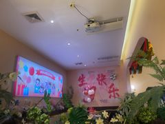 -杯子红牛排(创意产业园店)