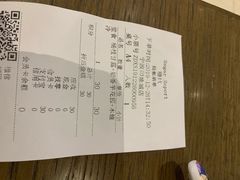 -糖纸甜品(印象城店)