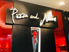 -必胜客(WOW玉泉远洋店)