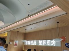 -牛排叔叔自助餐厅(太原万达店)