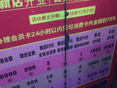 -水悦汇