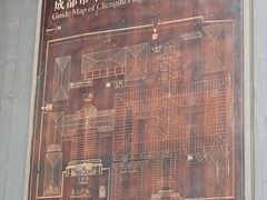 -平安桥天主教堂