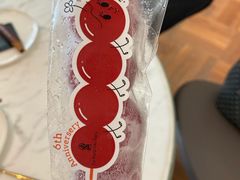 -La Porte de Paris 巴黎之门法式甜品