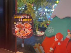 -胖哥俩肉蟹煲(杭州下沙学林街店)