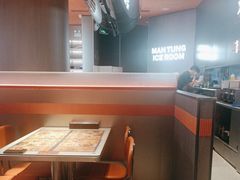 -文通冰室(东方宝泰店)